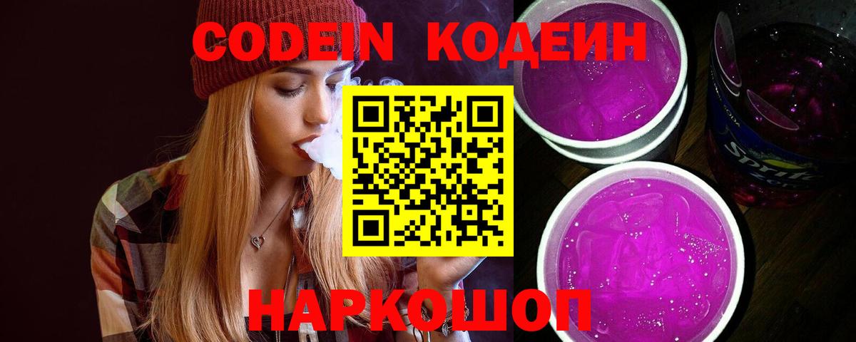Гашиш Дербент