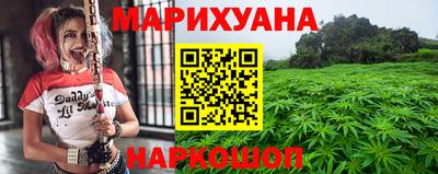 кокаин премиум Иваново