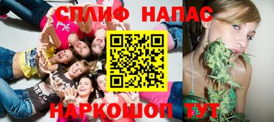 кокаин премиум Иваново