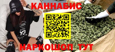 Альфа ПВП Железноводск