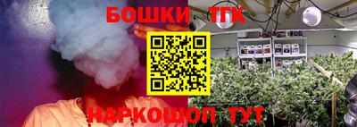 кокаин премиум Иваново