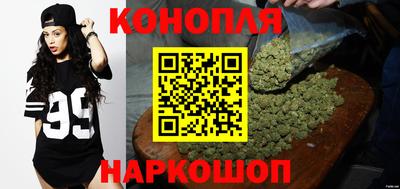 соль курить ск Ижевск