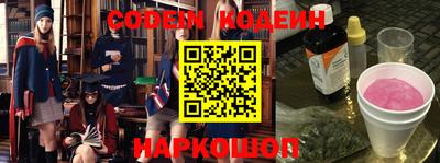 соль курить ск Ижевск