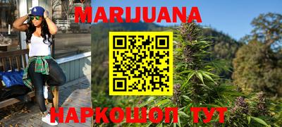 соль курить ск Ижевск