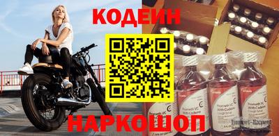 ECSTASY Железногорск