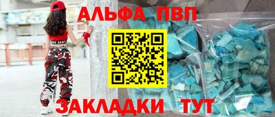 дистиллят марихуана Ефремов