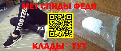 ECSTASY Железногорск