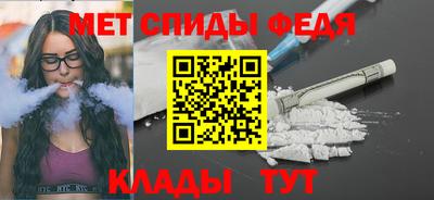 ECSTASY Железногорск