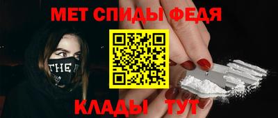 дистиллят марихуана Ефремов