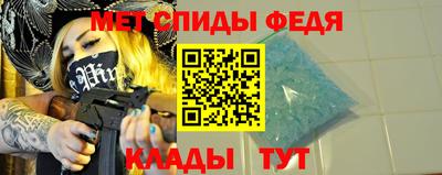 крисы Ивантеевка