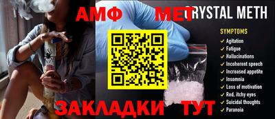 дистиллят марихуана Ефремов