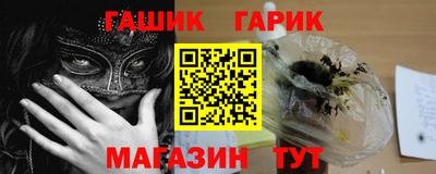 кокаин премиум Иваново
