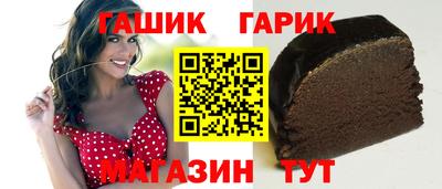 соль курить ск Ижевск
