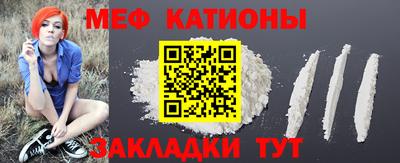 соль курить ск Ижевск